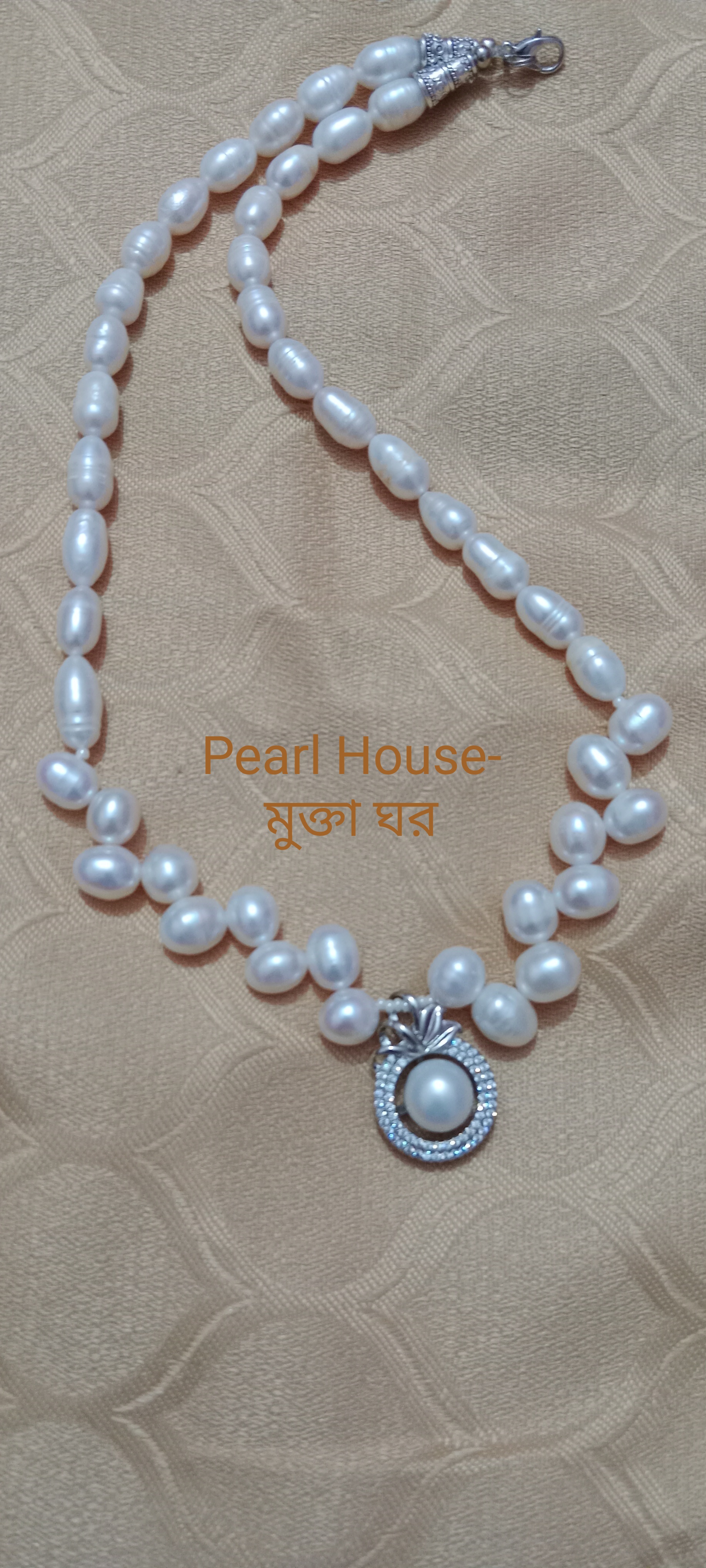 Exclusive Pearl Neckpiece_img_0
