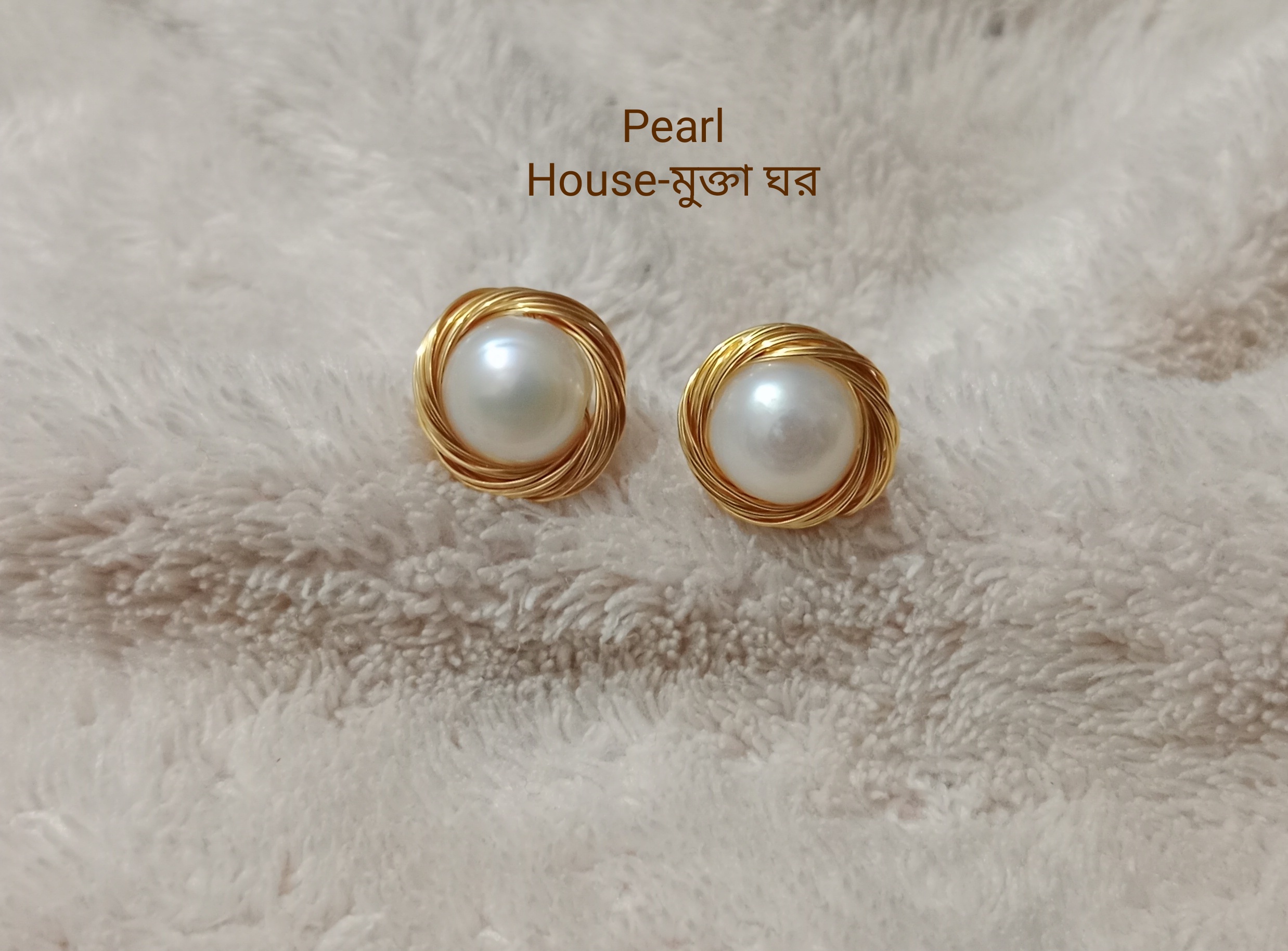 Exclusive Ear Top_img_0