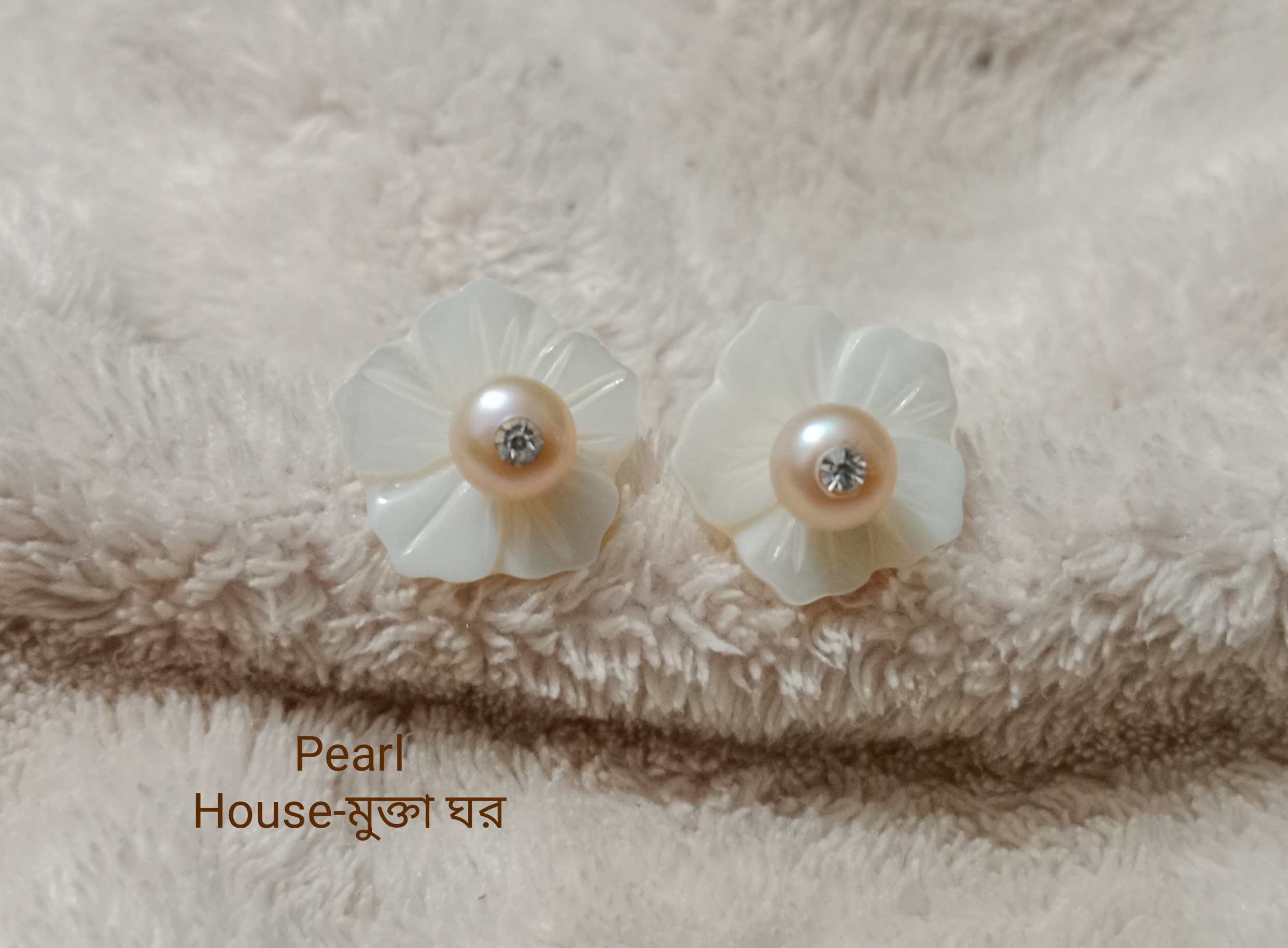 Exclusive Ear Top_img_0