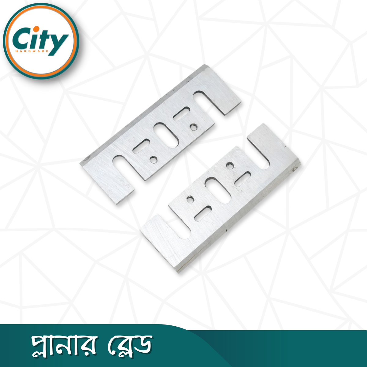১ জোড়া প্ল্যানার ব্লেড কাঠের জন্য হাই স্পিড স্টিল ইলেকট্রিক্যাল প্ল্যানার ব্লেড_img_2