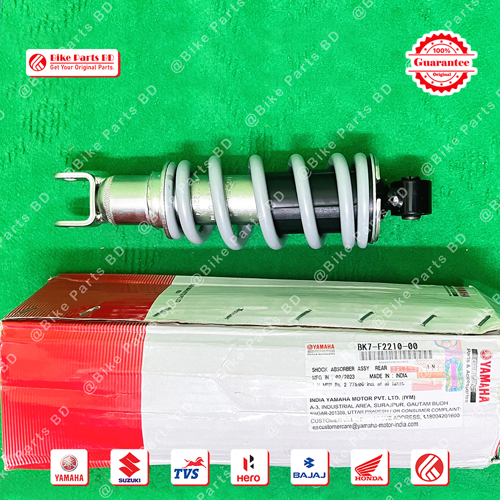 Shock Absorber for Yamaha R15 V3 & MT15 V1 bike. thumbnail 2