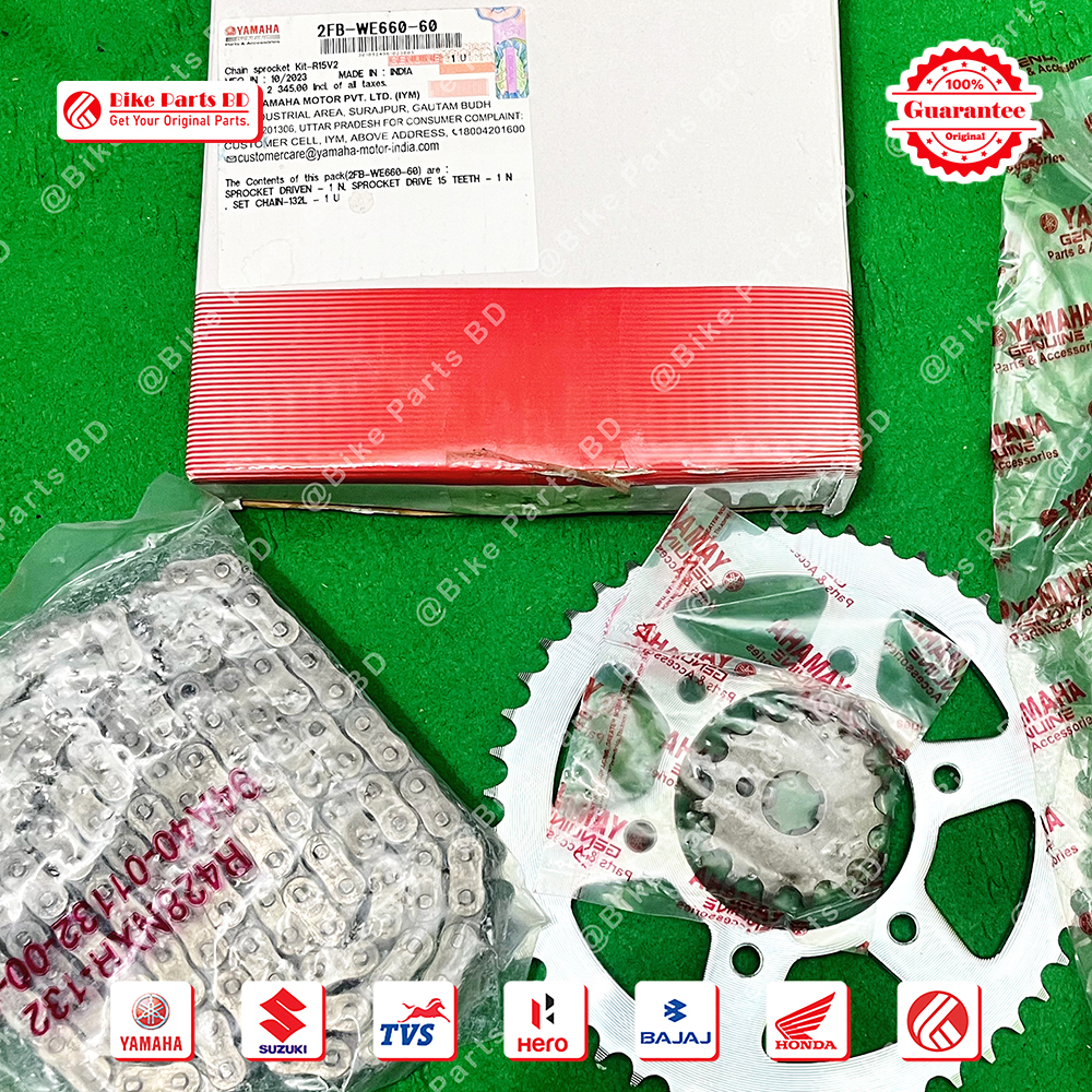 Chain Sprocket set for Yamaha R15 V1 & R15 V2 bike. thumbnail 1