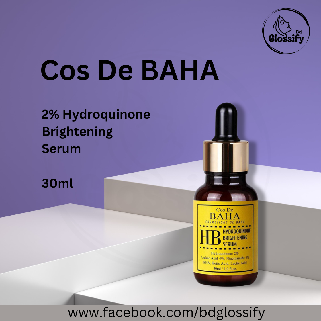 Cos De BAHA - 2% Hydroquinone Brightening Serum - 30ml