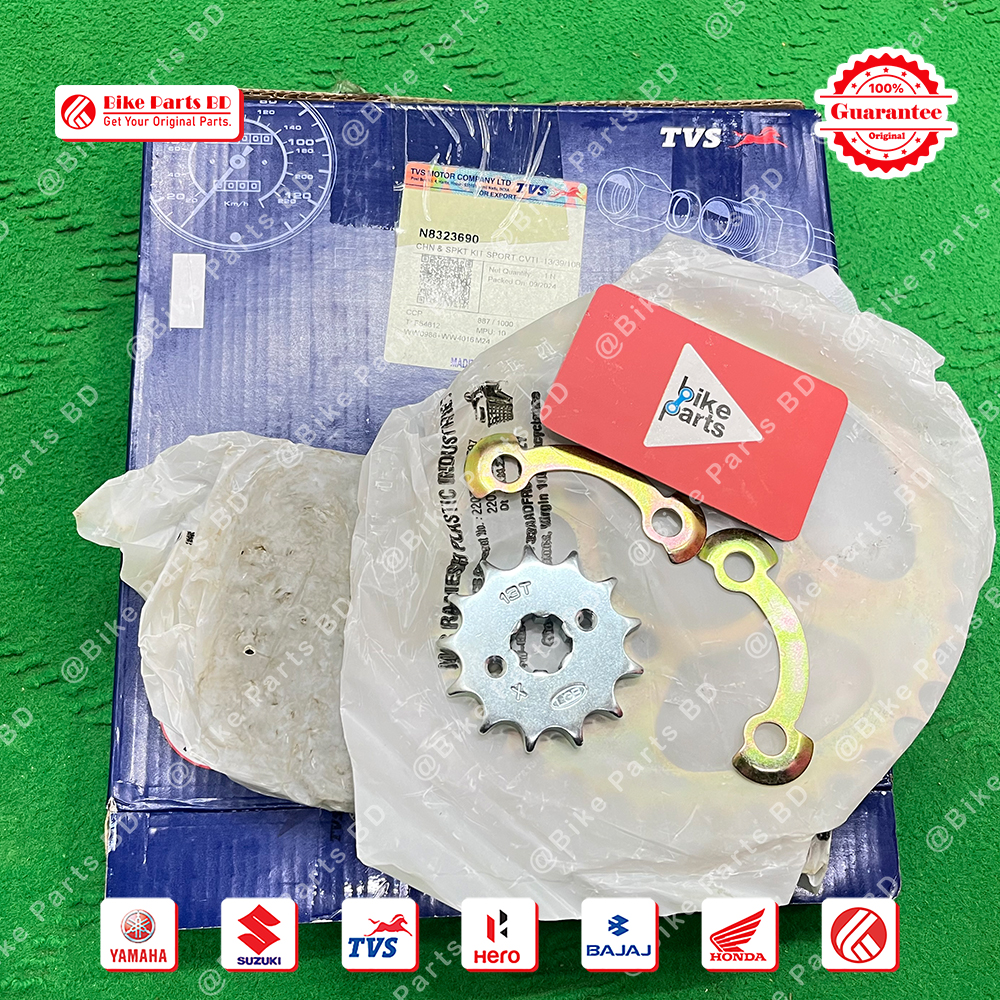Chain Sprocket set for TVS Metro 100cc & 110cc bike.