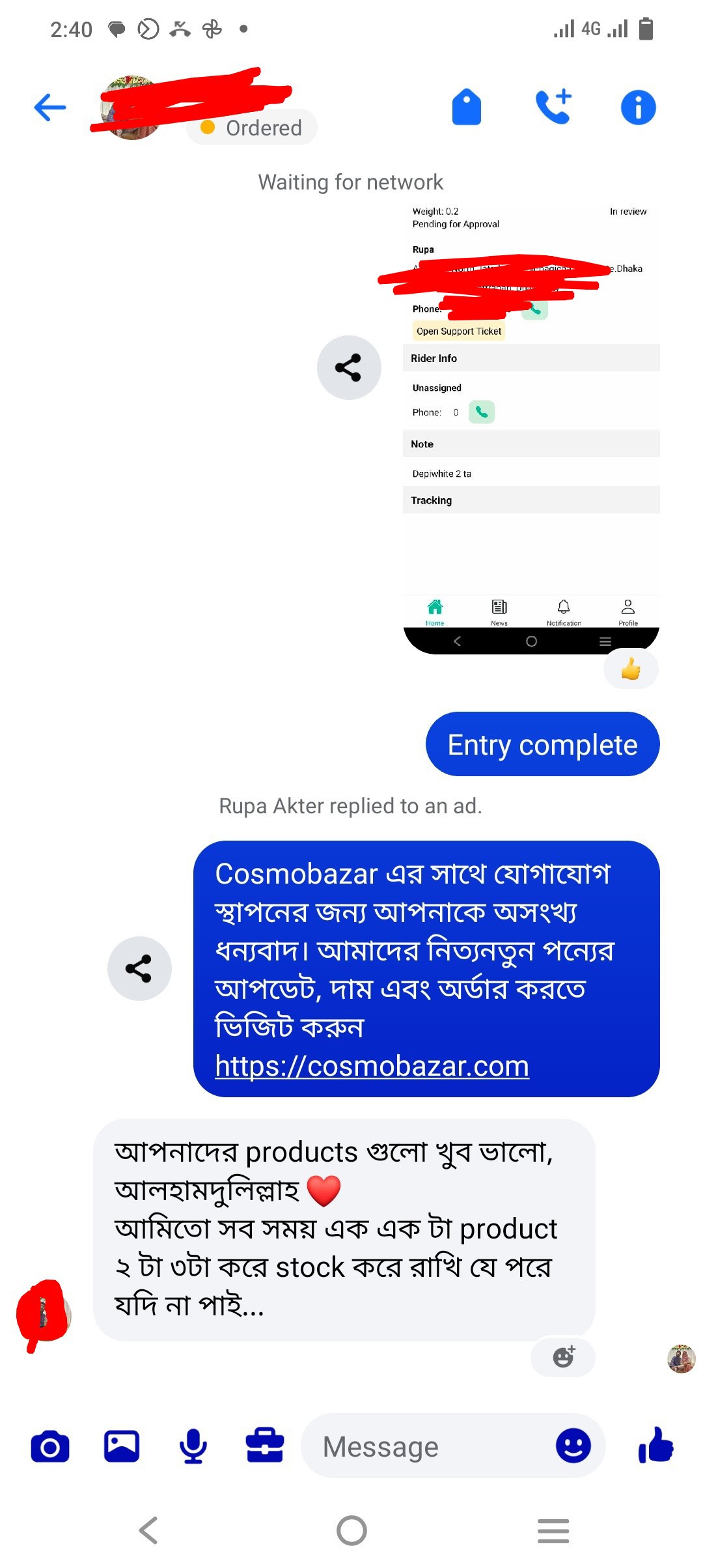 Customer review