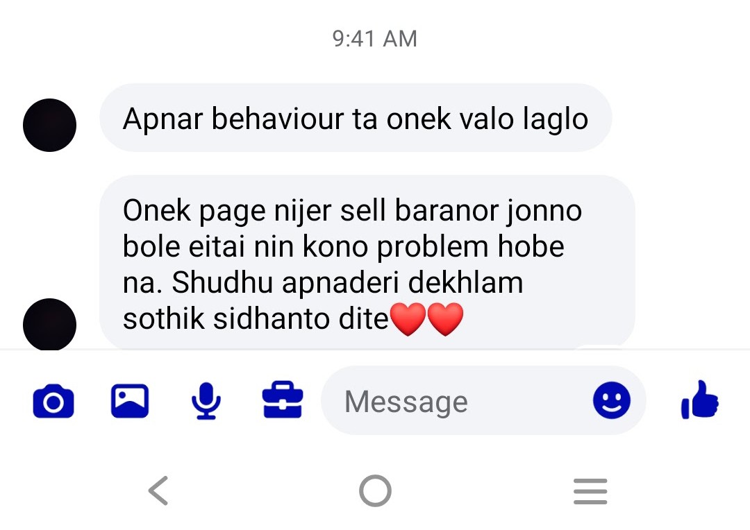 Customer review
