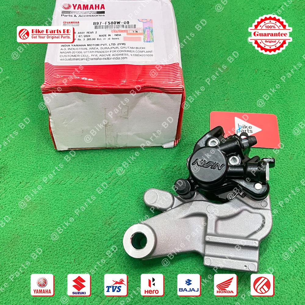 Caliper Assy Rear 2 Yamaha FZS V3, FZS V4, R15 V3, R15 V4, R15M, MT15 V1, MT15 V2 bike. thumbnail 2