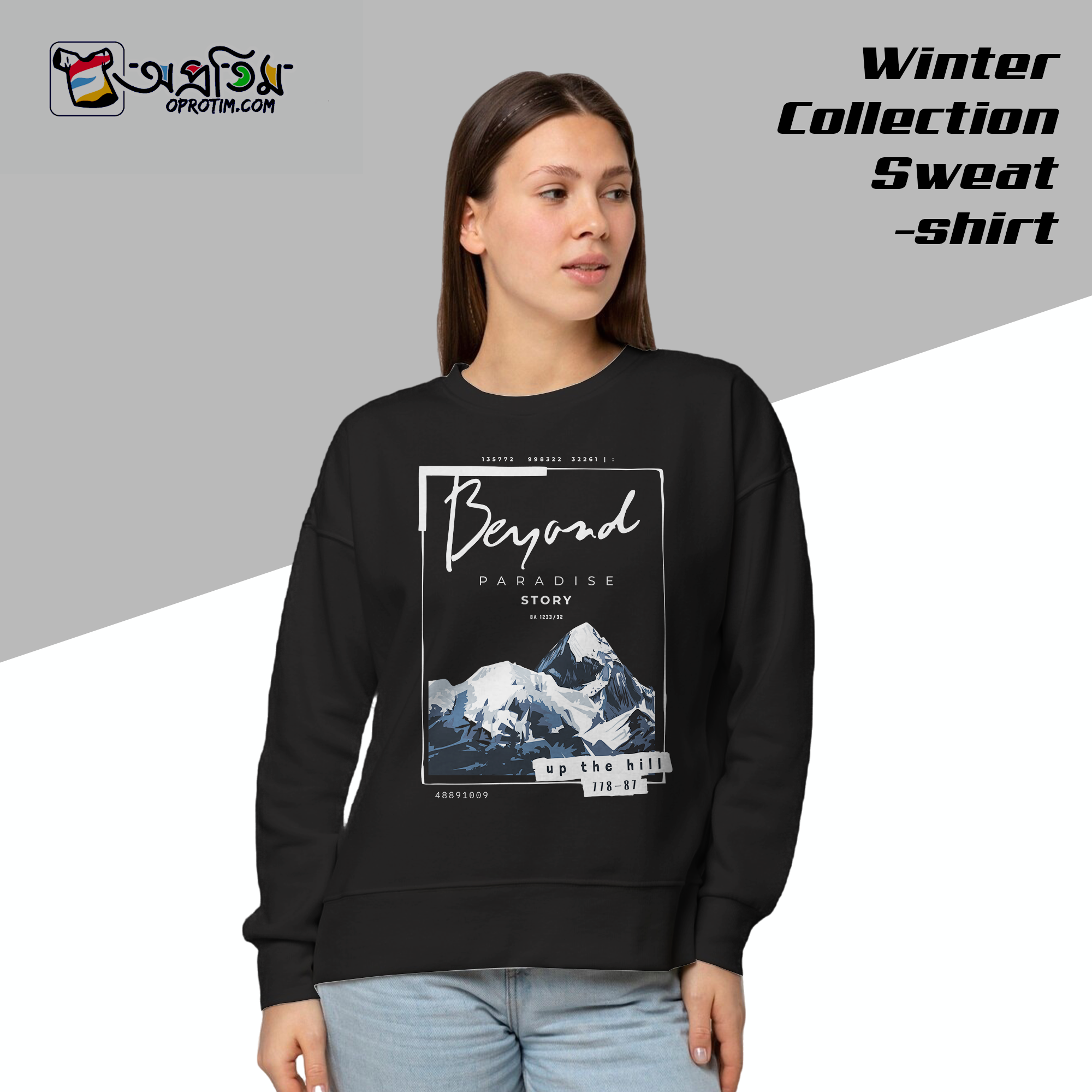 Ladies Black Design Printed Sweatshirt - Image 1