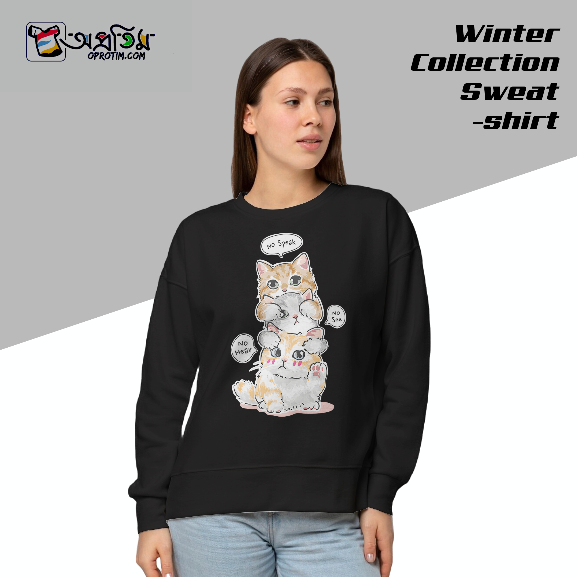 Ladies Black Design Printed Sweatshirt - Image 3