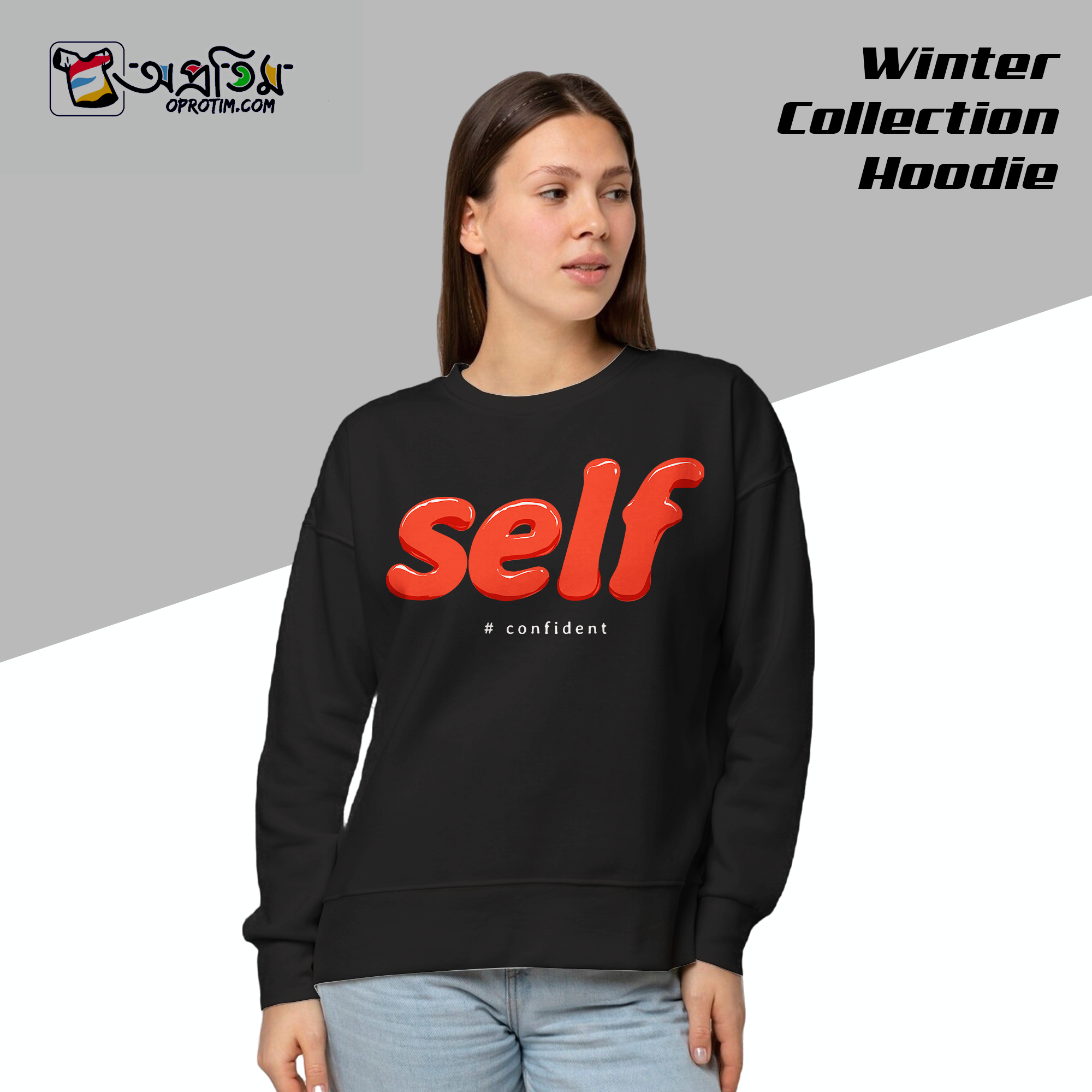 Ladies Black Design Printed Sweatshirt - Image 1