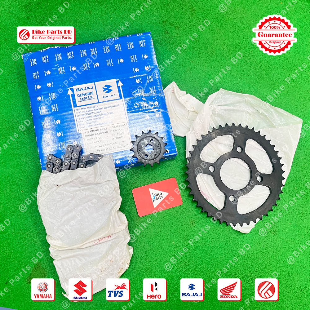 Chain Sprocket set for Bajaj Pulsar NS (Single Disk) bike.