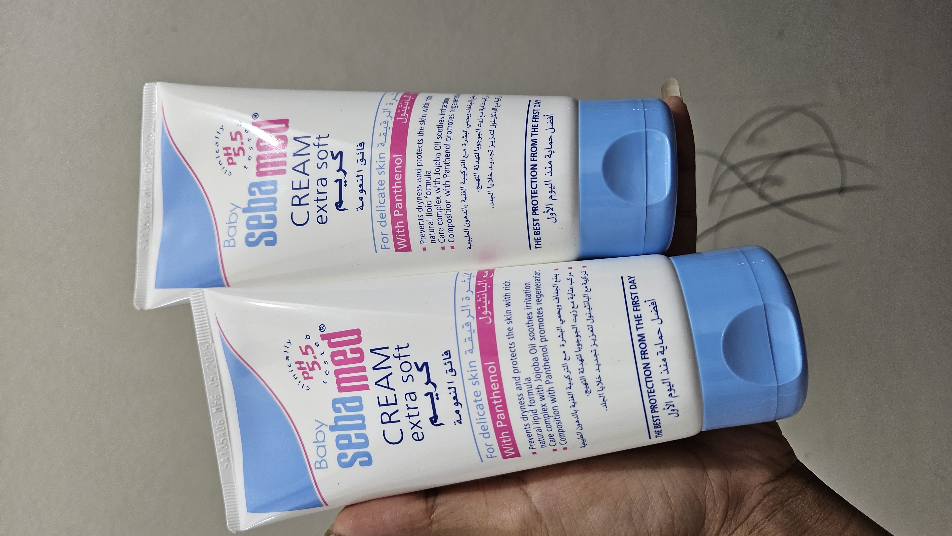 Seba Med Extra soft cream -(200ml)_img_2