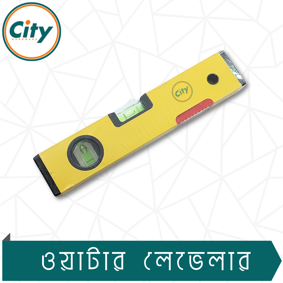 ৯ ইঞ্চি ওয়াটার লেভেল পরিমাপ করা ওয়াটার লেভেলার রুলার উচ্চ নির্ভুলতার স্প্রিট বাবল স্তর ও চৌম্বকীয় প্লেট সহ_img_4