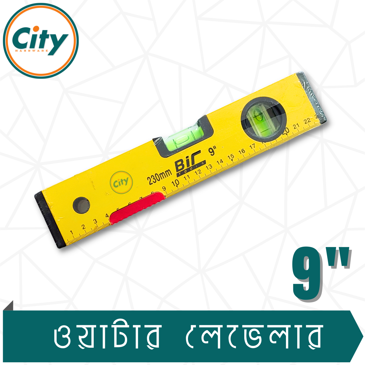 ৯ ইঞ্চি ওয়াটার লেভেল পরিমাপ করা ওয়াটার লেভেলার রুলার উচ্চ নির্ভুলতার স্প্রিট বাবল স্তর ও চৌম্বকীয় প্লেট সহ_img_2