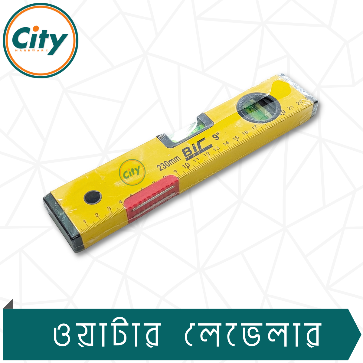 ৯ ইঞ্চি ওয়াটার লেভেল পরিমাপ করা ওয়াটার লেভেলার রুলার উচ্চ নির্ভুলতার স্প্রিট বাবল স্তর ও চৌম্বকীয় প্লেট সহ_img_3