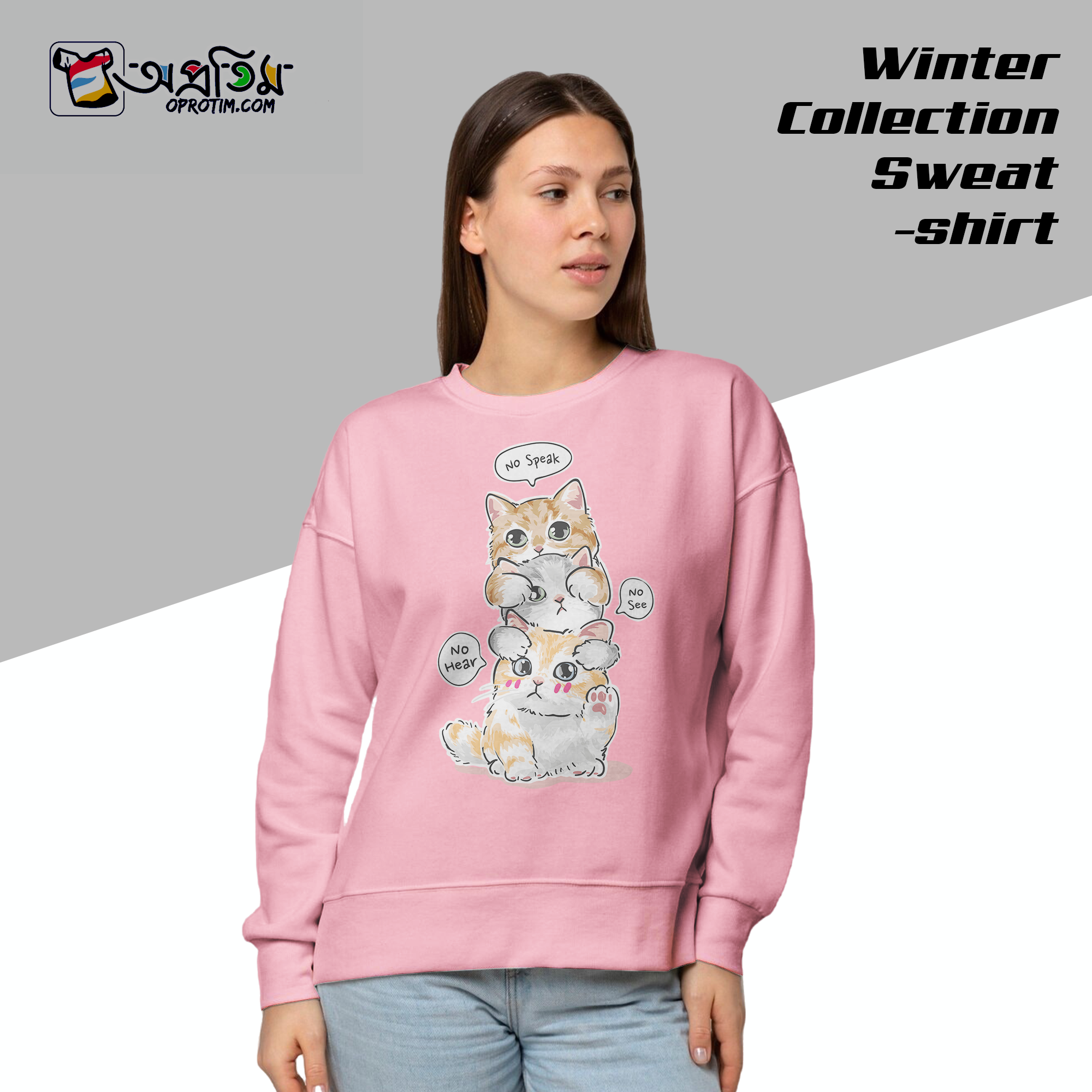 Ladies Black Design Printed Sweatshirt - Image 1