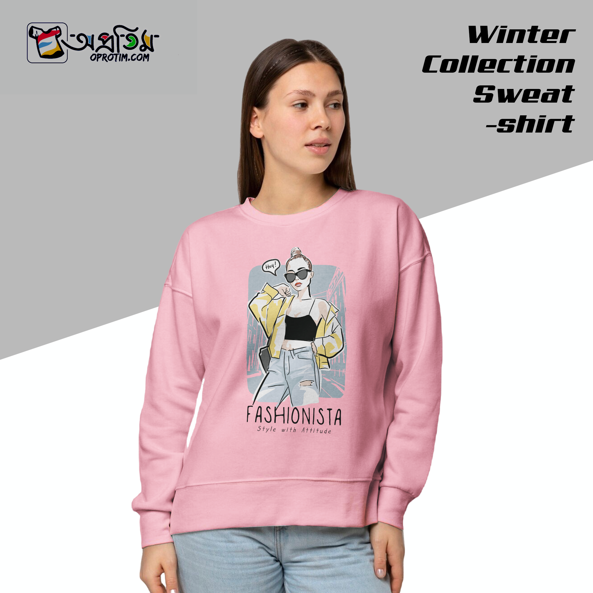 Ladies Exclusive Design Printed Sweatshirt - Image 1
