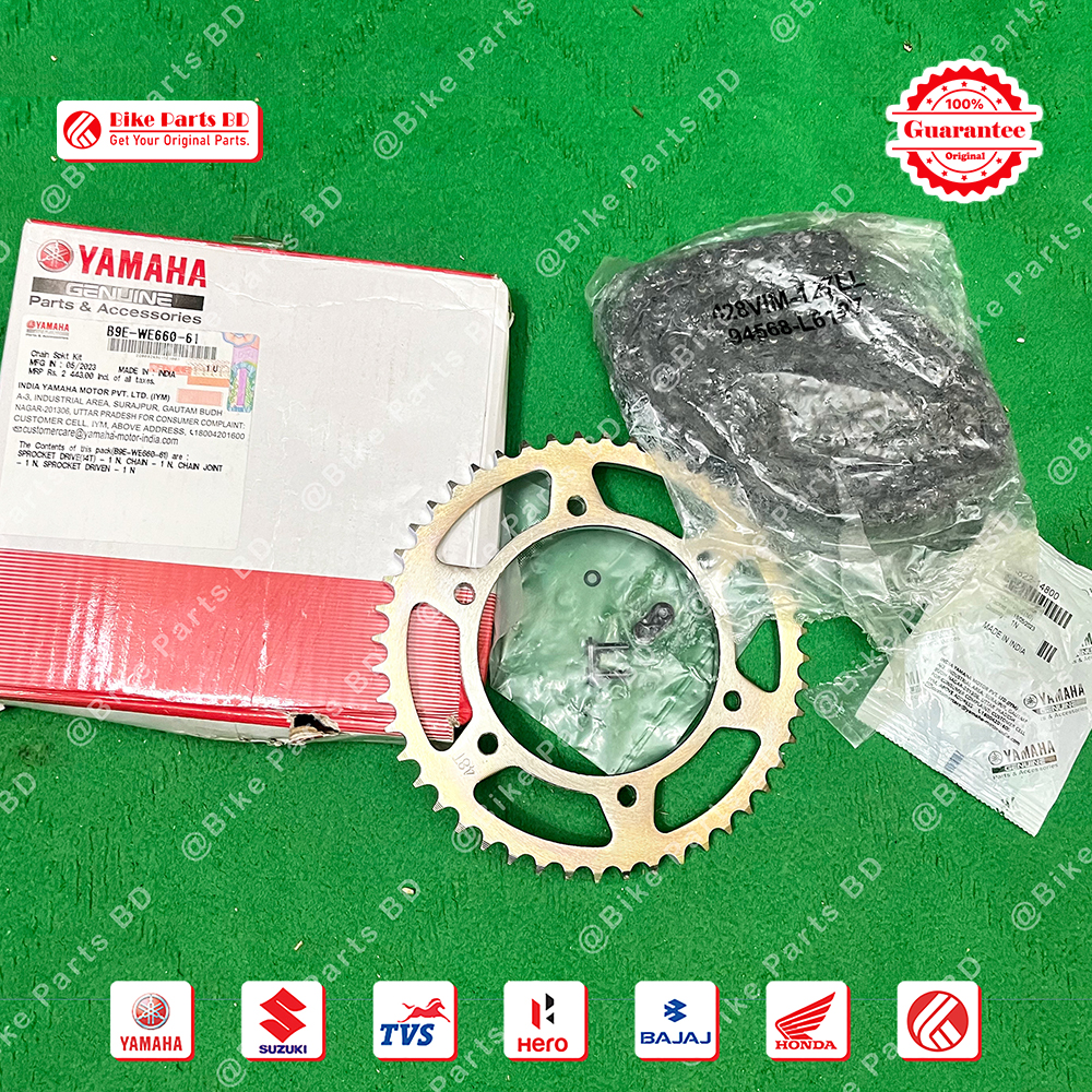 Chain Sprocket set for Yamaha R15 V3 R15 V4 & R15M bike.