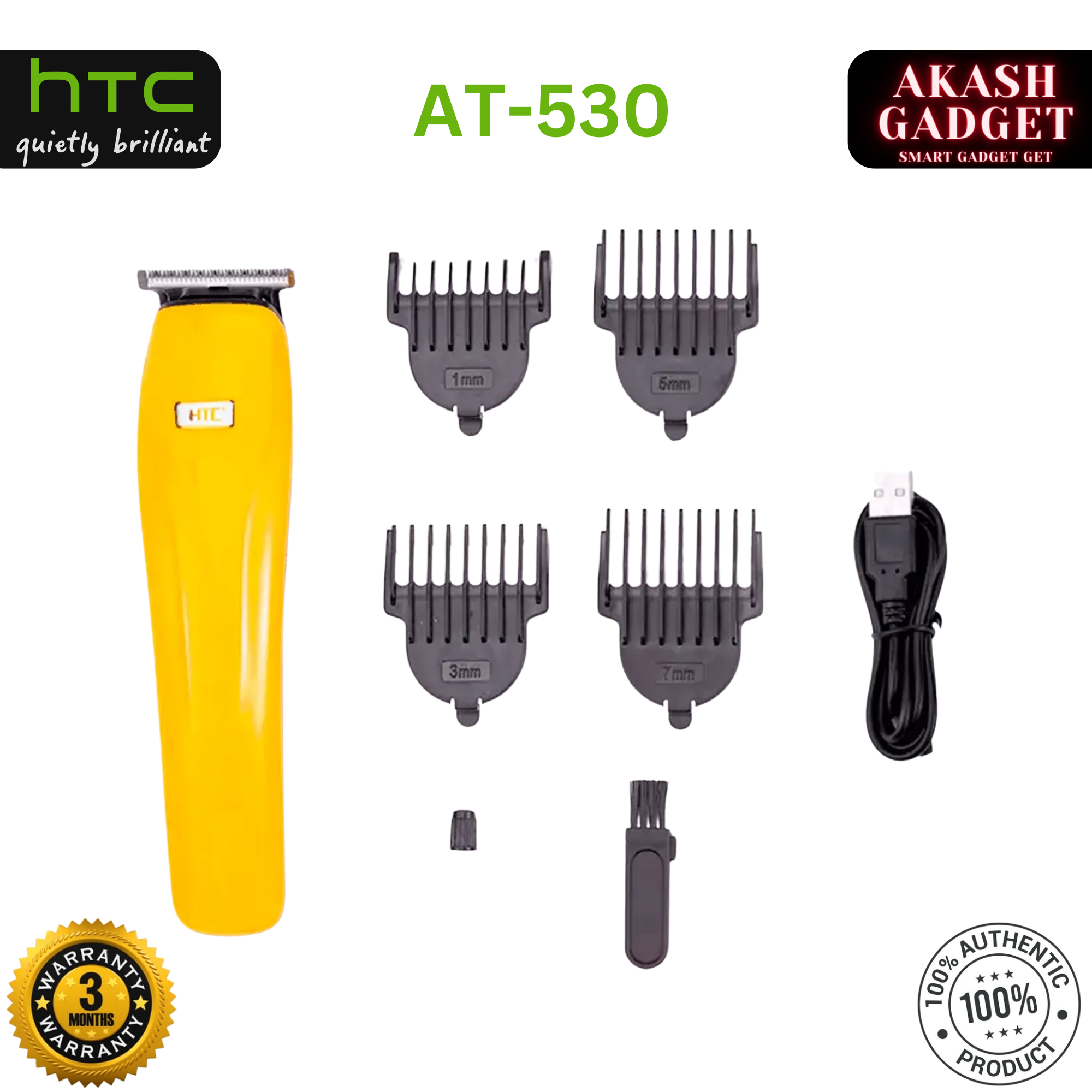 HTC AT-530