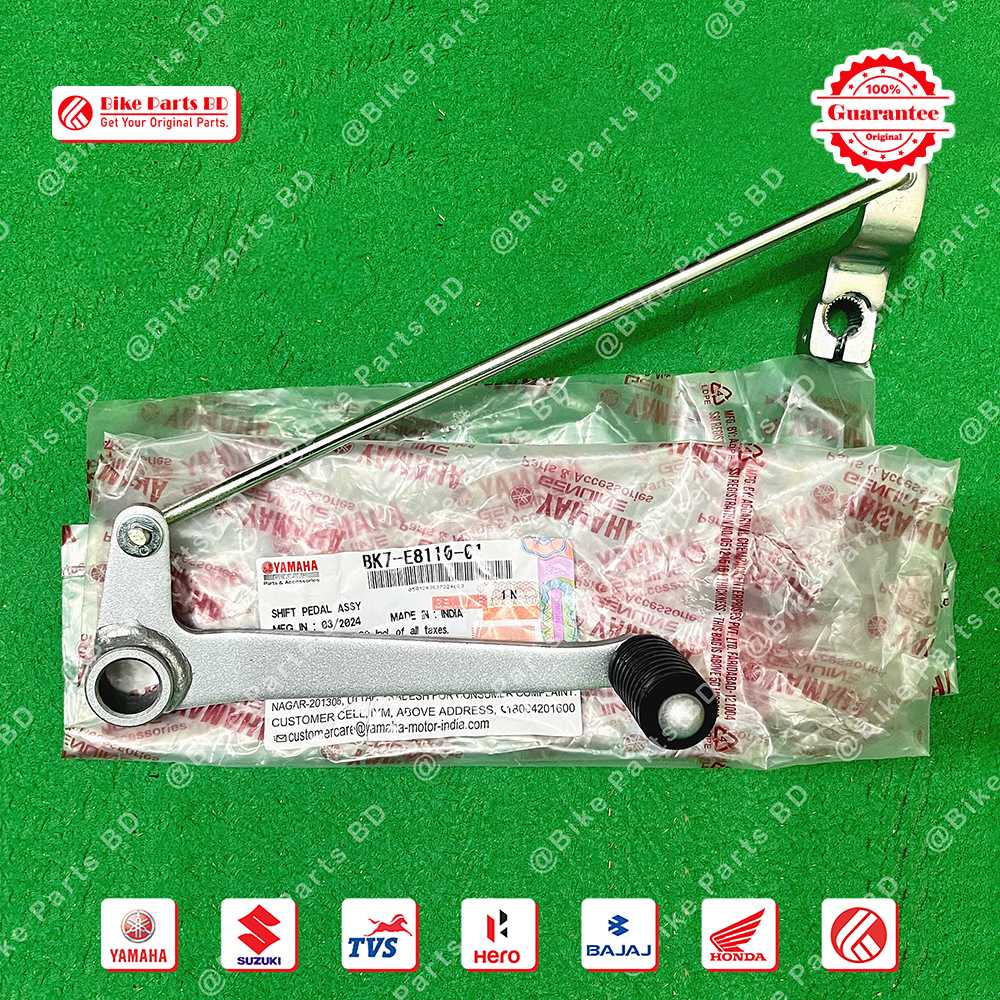 Gear Shift Pedal Assy for Yamaha R15 V3, R15 V4, R15M bike. thumbnail 2