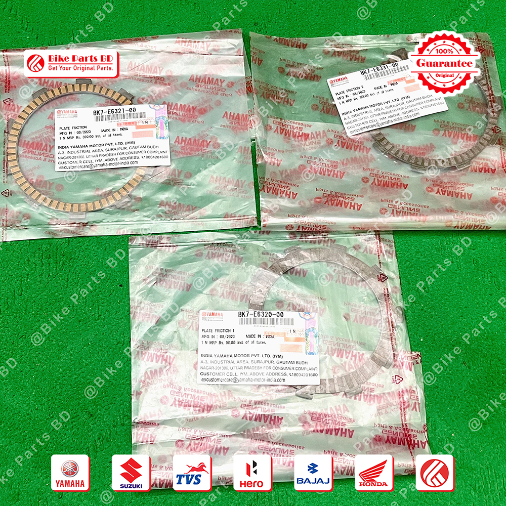 Clutch Plate-BK7E632000, BK7E632100, BK7E633100 for Yamaha R15 V3, R15 V4, R15M, MT15 V1, MT15 V2 bike.