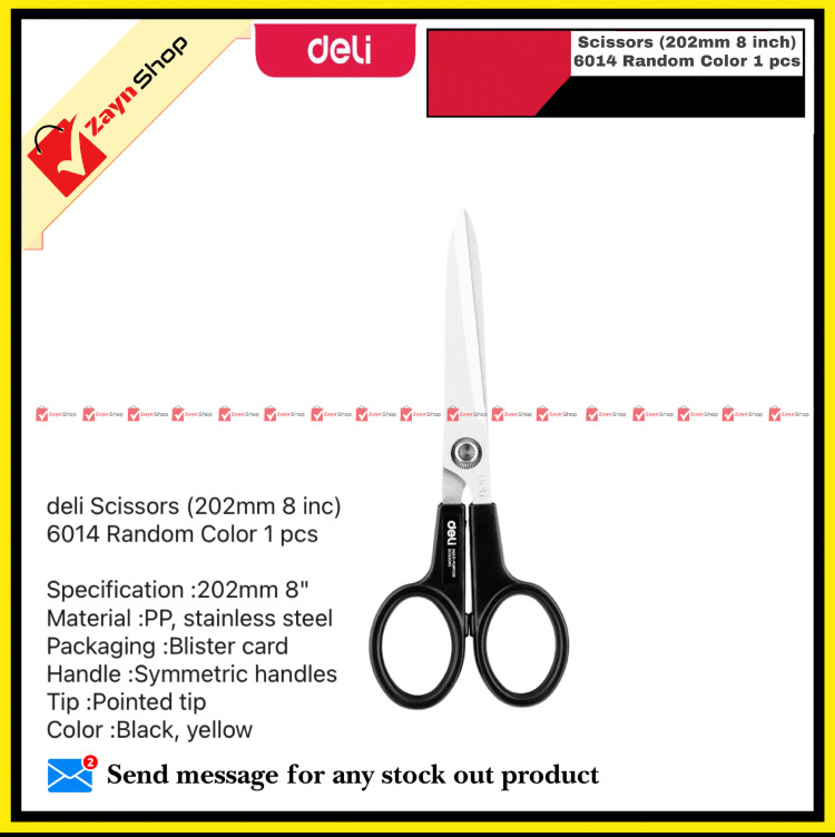 deli Scissors (202mm 8 inc) 6014 Random Color 1 pcs_img_1