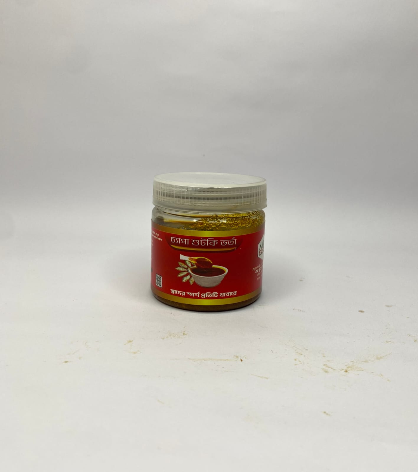 চ্যাপা শুটকি ভর্তা_img_1