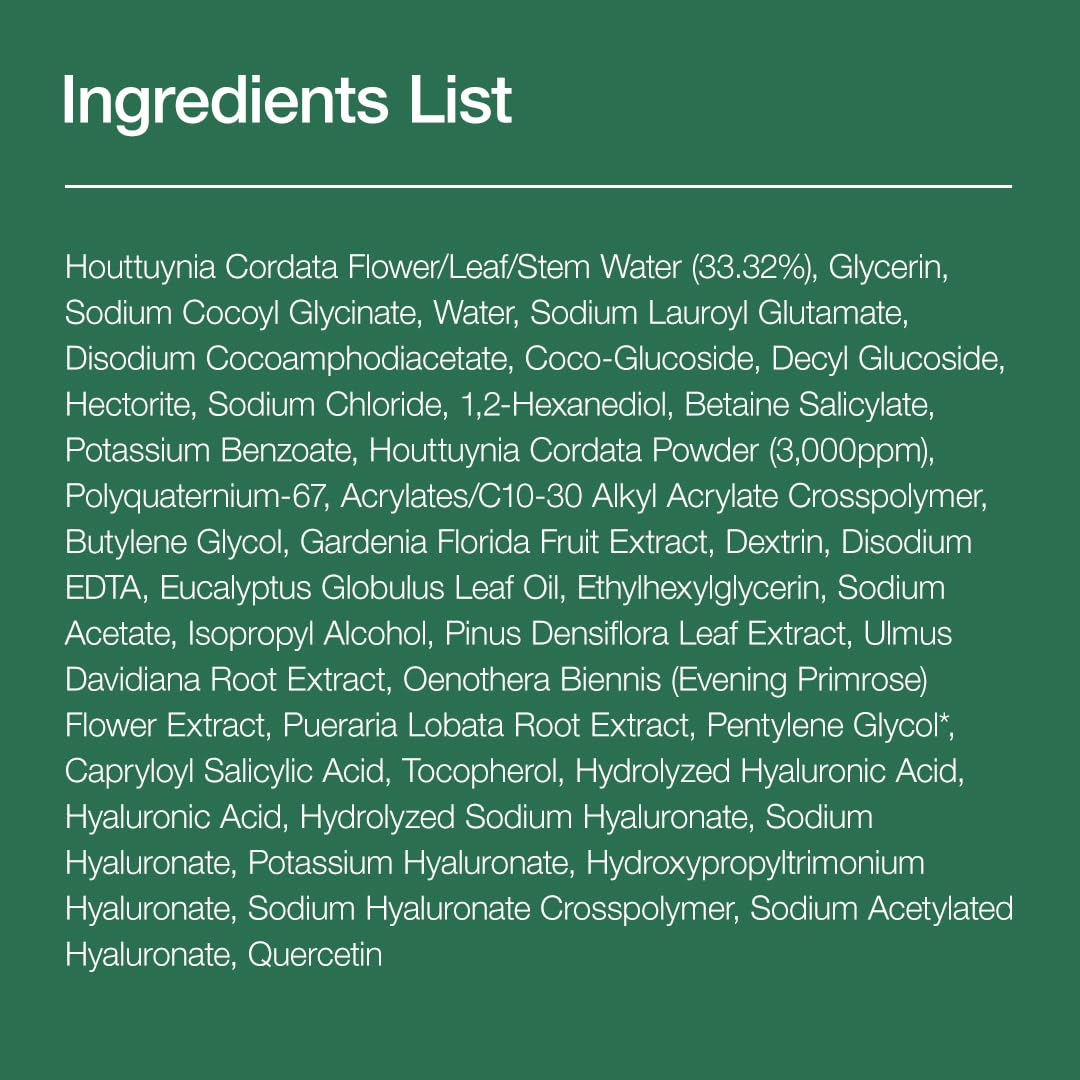 ANUA - HeartLeaf Quercetinol Pore Deep Cleansing Foam - 150ml thumbnail 9