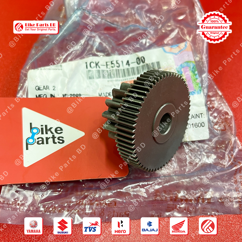 Gear-2 (Penium Gear) for Yamaha R15 V2, R15 V3, R15 V4, R15M, MT15 V1 & MT15 V2 bike.