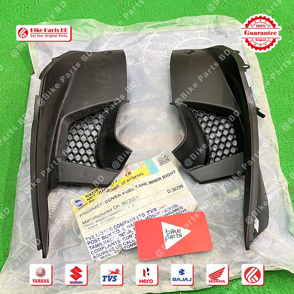 Tanky Inner TVS Apache RTR 160 4V SMART XCONNECT bike.