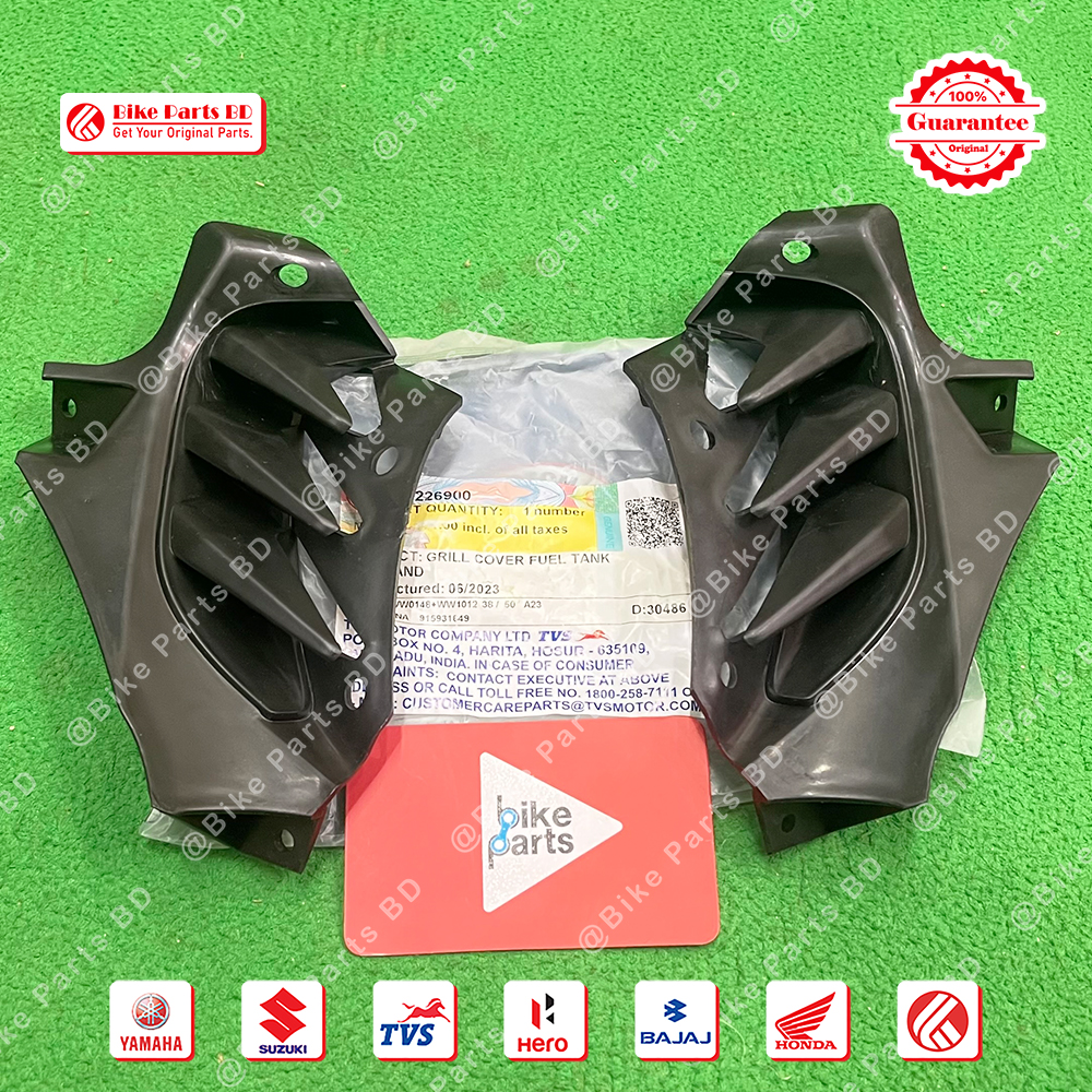 Tanky Siri for TVS Apache RTR 160 4V SMART XCONNECT bike.