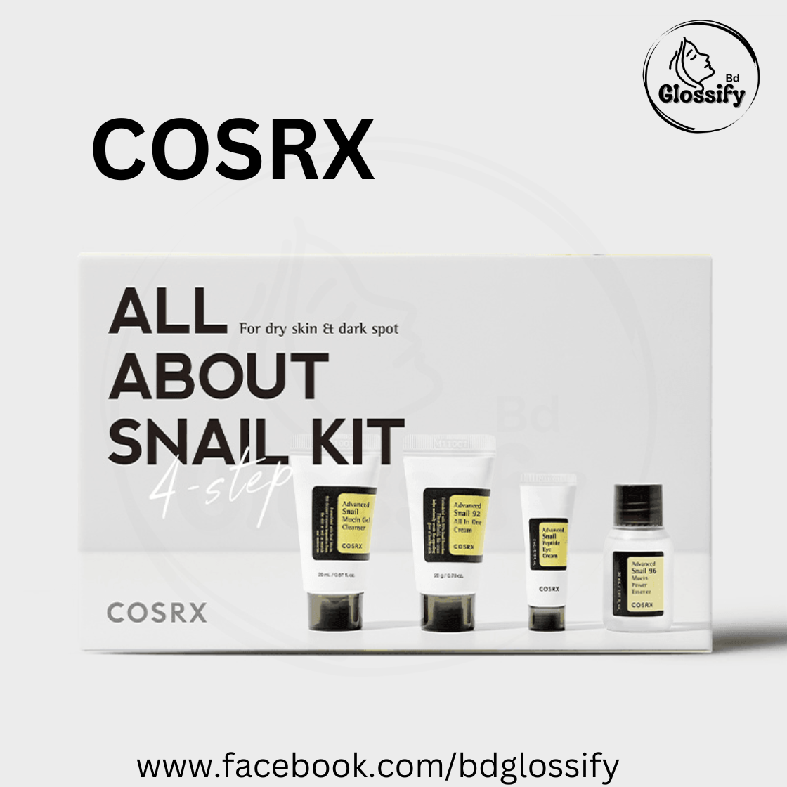 COSRX - All About Snail Kit (4 Step) thumbnail 3