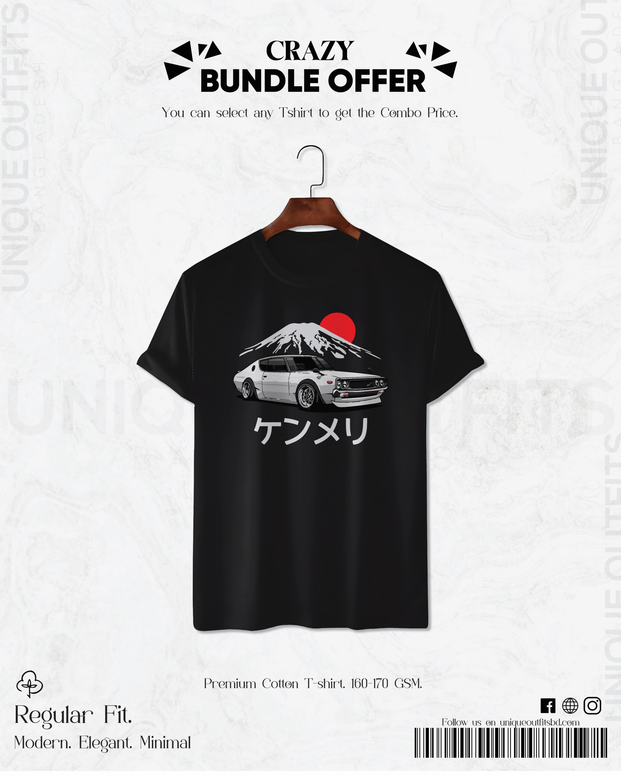 CR15 premium Automobiles T shirt