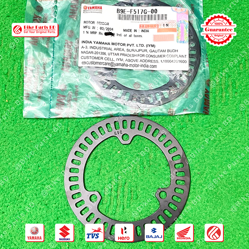 ABS Disk Plate (1 pcs) Yamaha FZS V3, FZS V4, R15 V3, R15 V4, R15M, MT15 V1, MT15 V2 bike. thumbnail 2