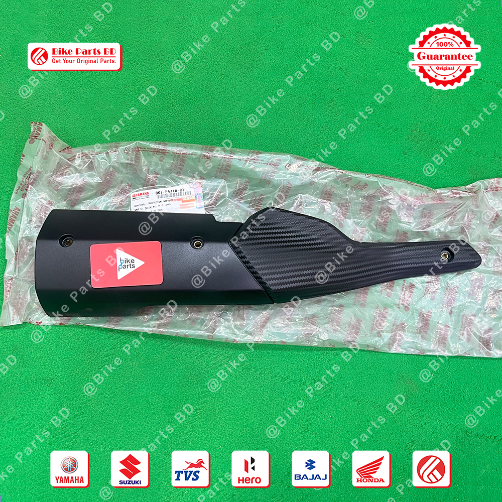 Silencer Muffler Cover for Yamaha R15 V3 bike. thumbnail 2