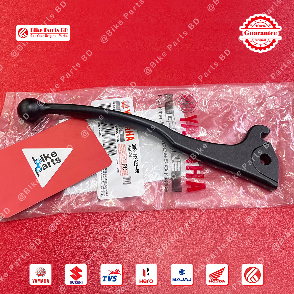 Break Lever for Yamaha R15 V2, R15 V3, R15 V4, R15M bike.