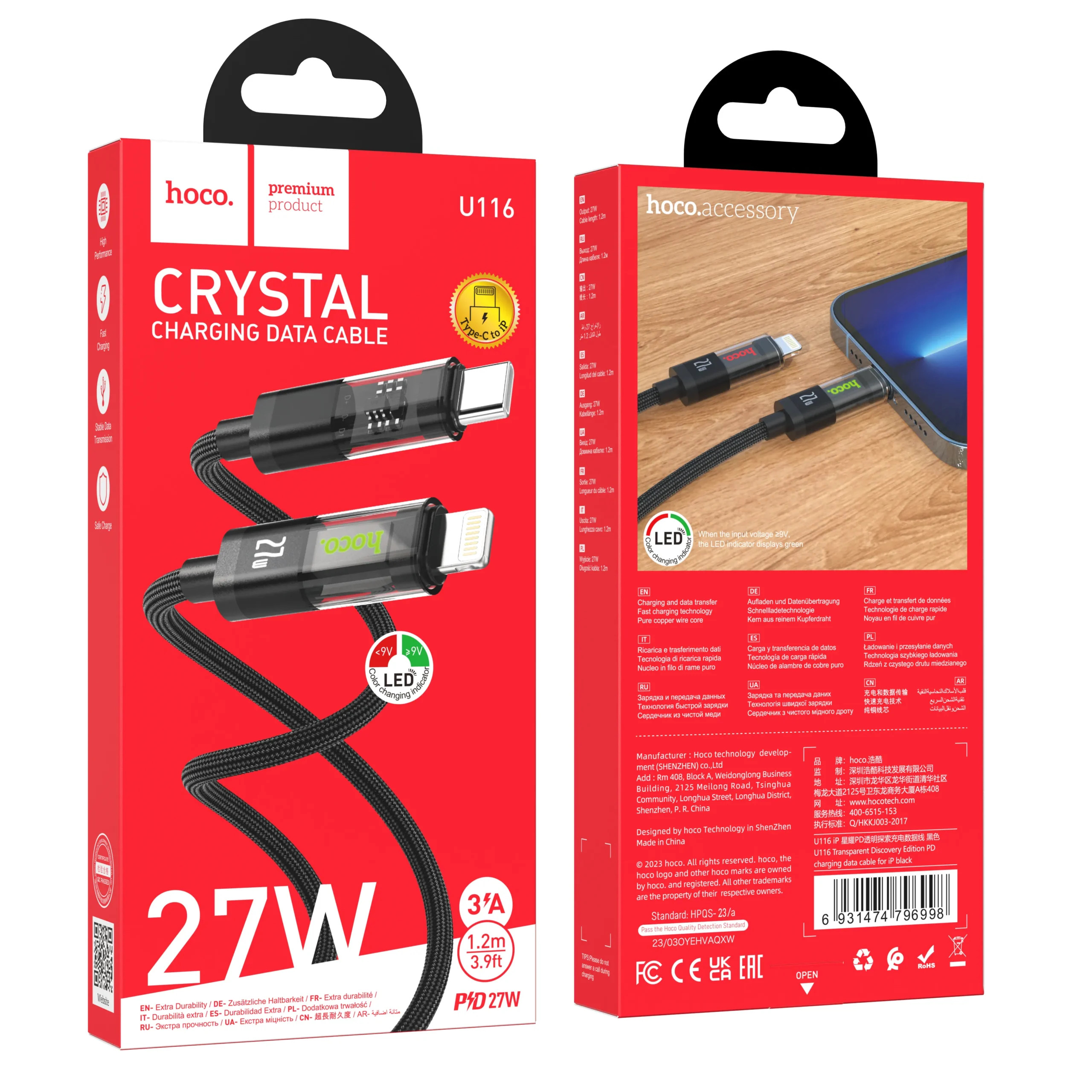 Hoco U116 27w 1.2m Type-C To Lightning Cable_img_2