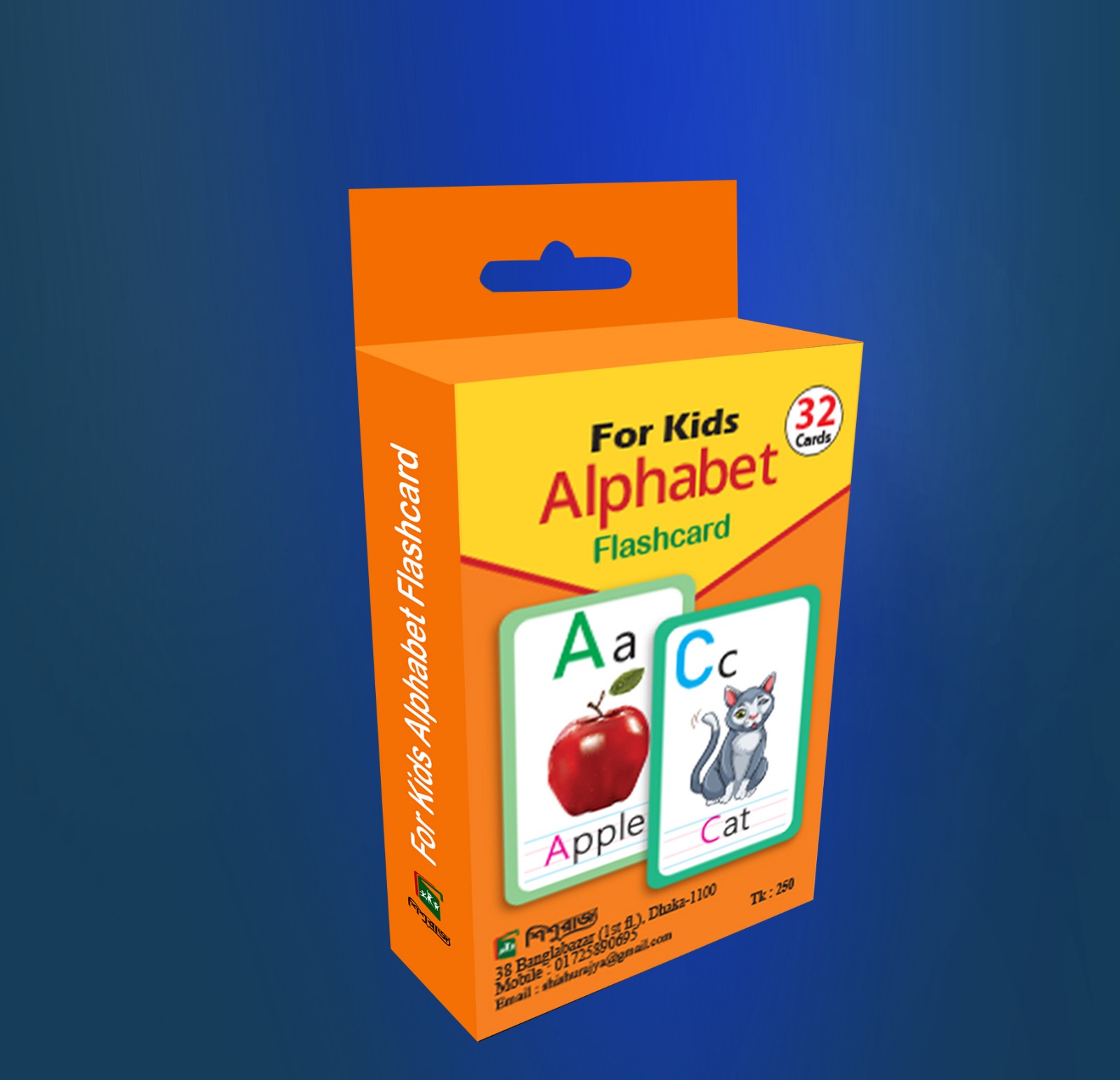Alphabet -32 pics_img_1