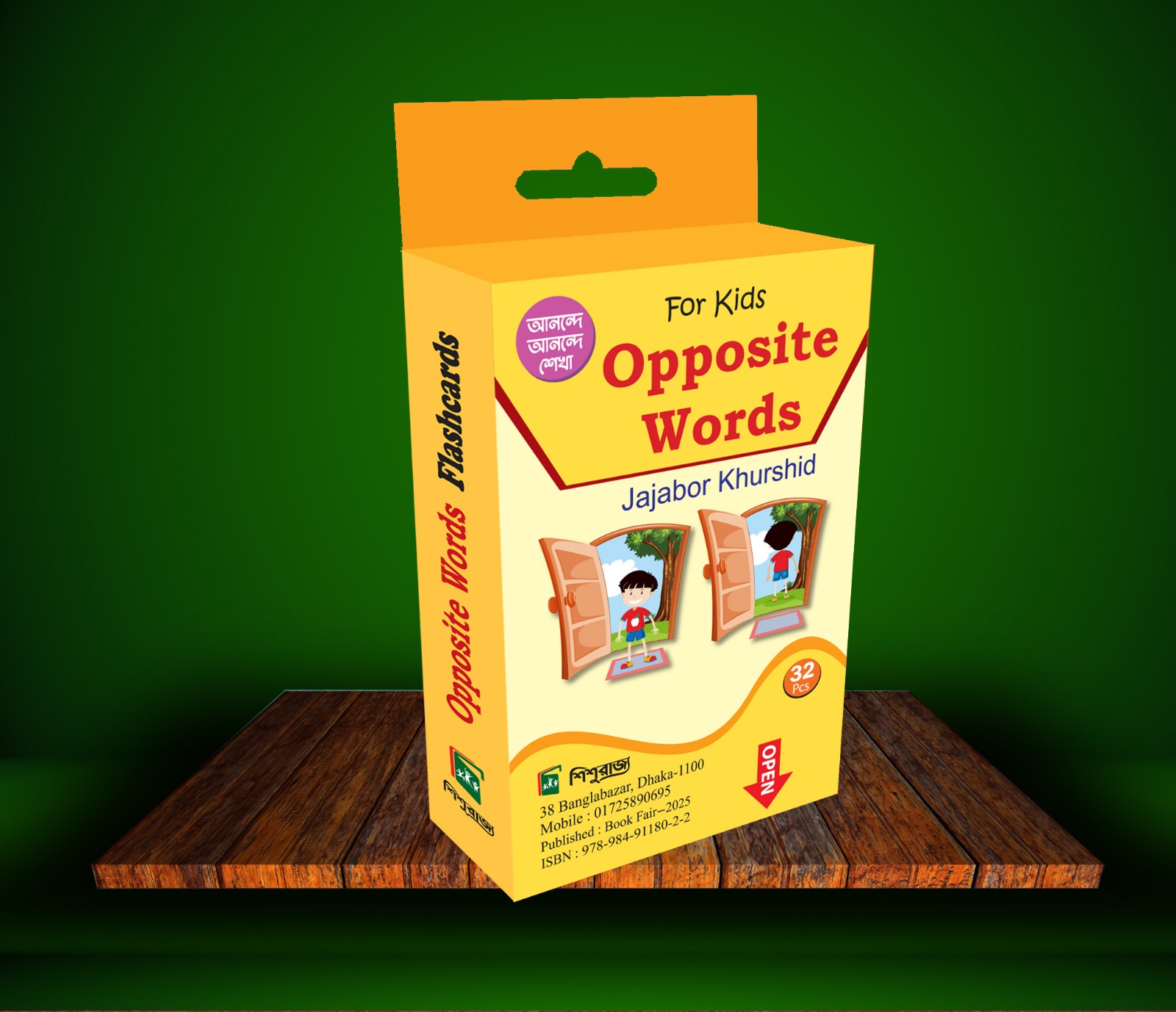 Opposite Words-32 pics_img_1