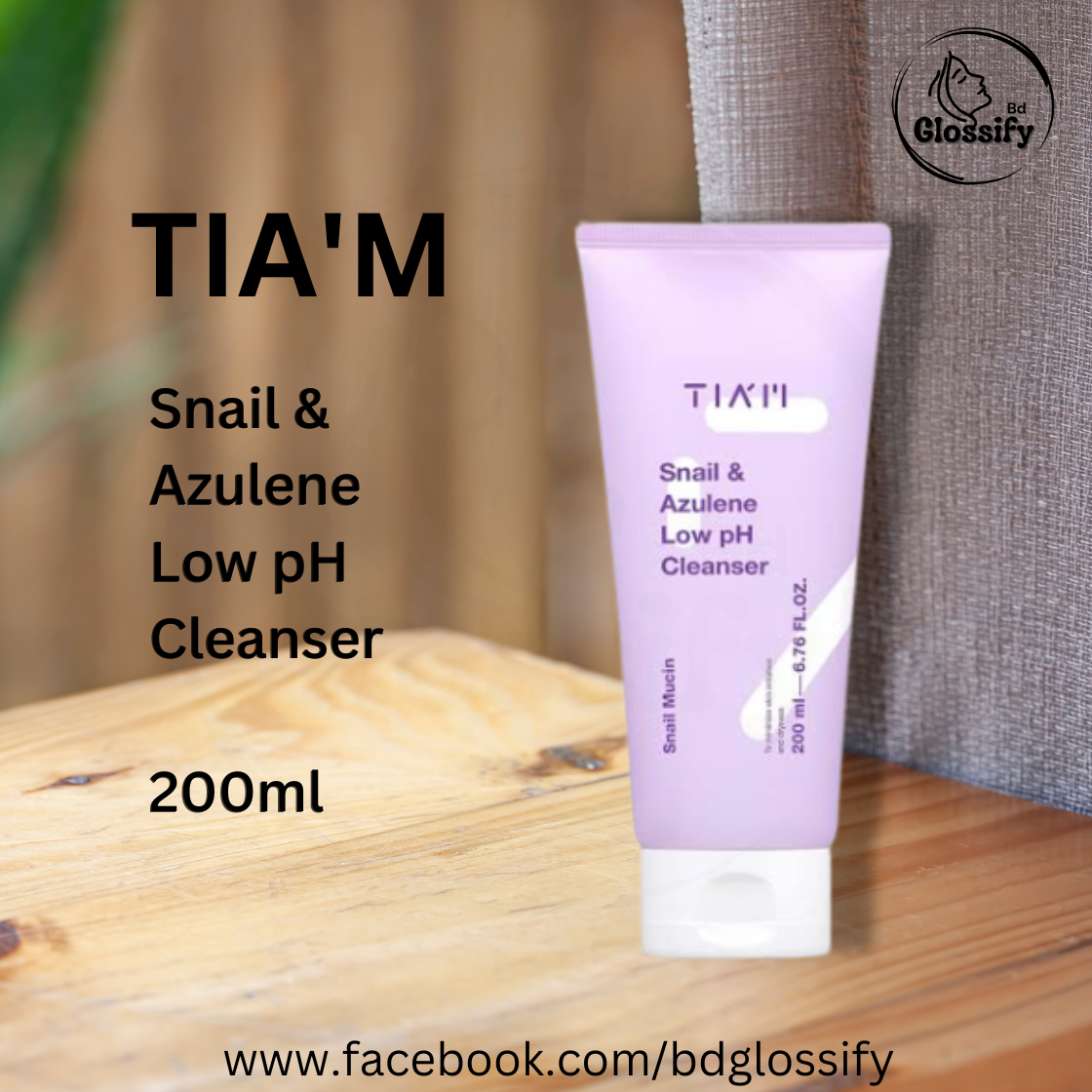 TIAM - Snail & Azulene Low pH Cleanser (200ml)