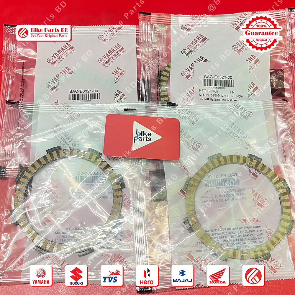 Clutch Plate for Yamaha FZS V3 (BS6 & Deluxe) & FZS V4 bike.