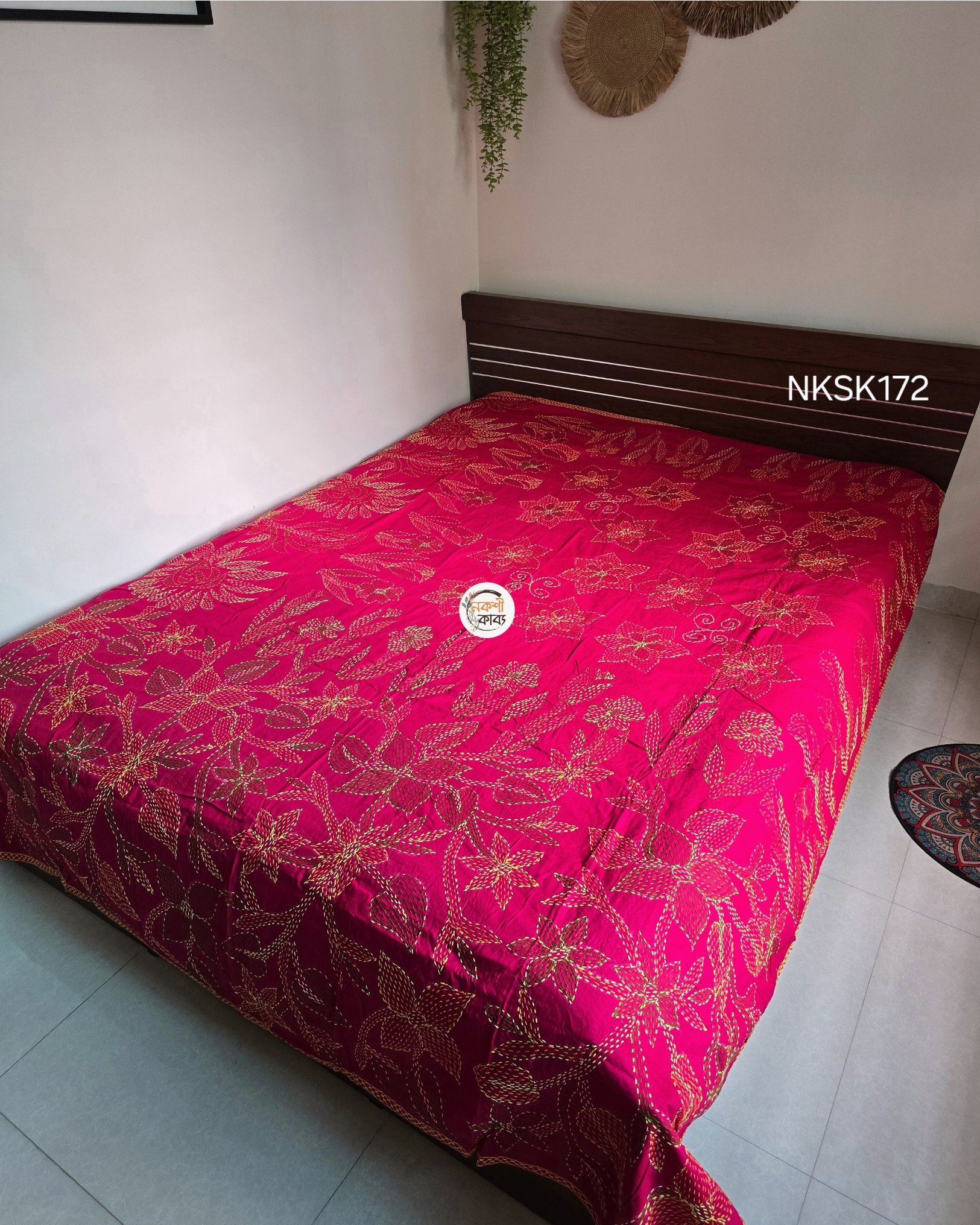Shundori Nokshikatha - NKSK172