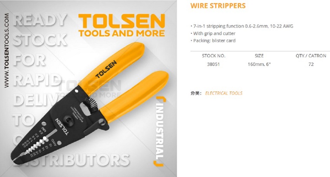 TOLSEN 38051 7-in-1 Wire Stripper | 6" (160mm) | 0.6-2.6mm | 10-22 AWG | Grip & Cutter | Model: 38051_img_4