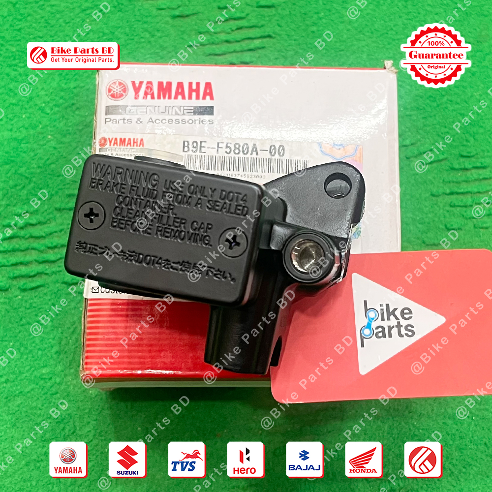 Master Cylinder Assy for Yamaha FZS V3, FZX, R15 V3, R15 V4, R15M, MT15 V1 & MT15 V2 bike. thumbnail 3