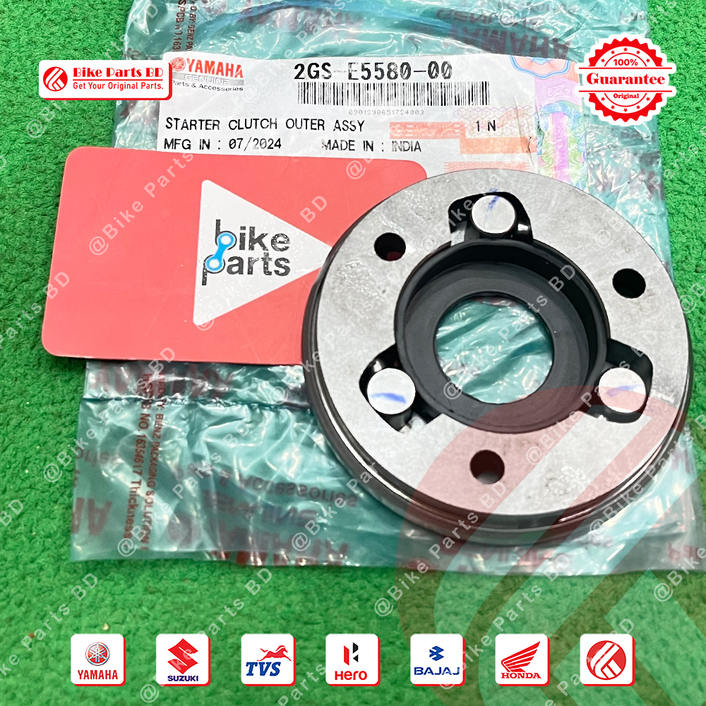 Starter Clutch Outer Assy for Yamaha FZS V1, FZS V2, FZS V3, FZS V4, Fazer V1, Fazer V2, R15 V3, R15 V4 ,R15M, MT15 V1, MT15 V2, Saluto 125 bike.