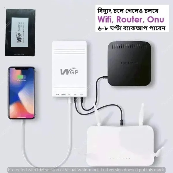 WGP Mini DC UPS – Portable Backup Power Supply for Router, IP Camera & More_img_1