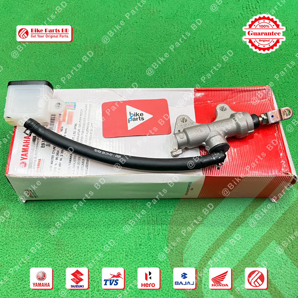 Master Cylinder with Oil Pot (Rear) for Yamaha FZS V2, FZS V3, bike.