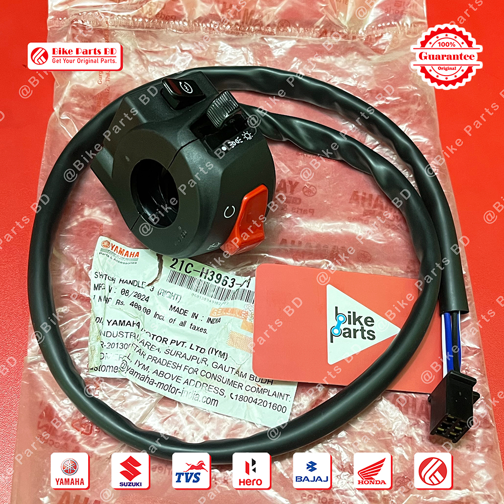 Switch Chapa (RH)-21CH396301 for Yamaha FZS V2 & Fazer V2 bike. thumbnail 2
