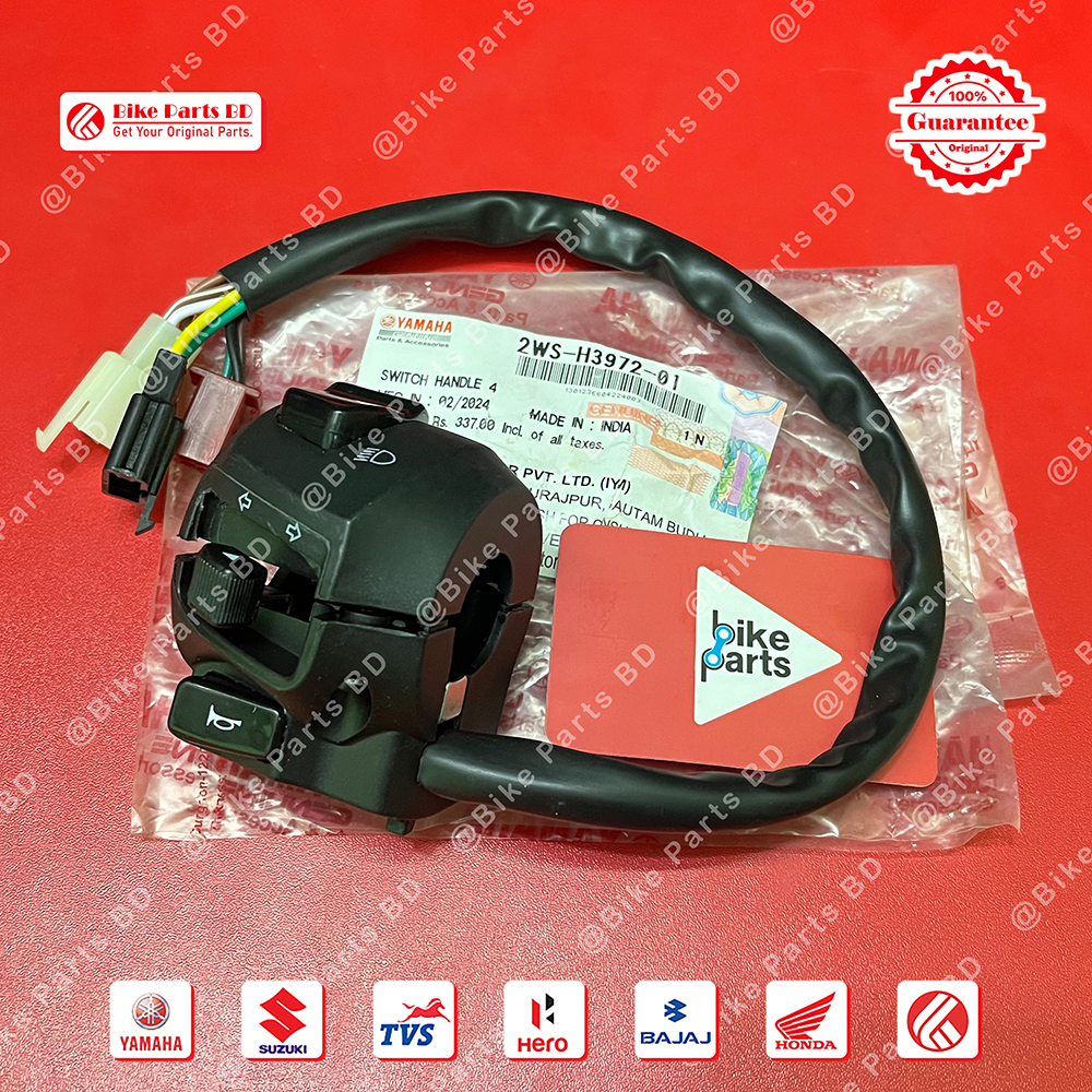Switch Chapa (LH) for Yamaha Fazer V2 bike. thumbnail 2