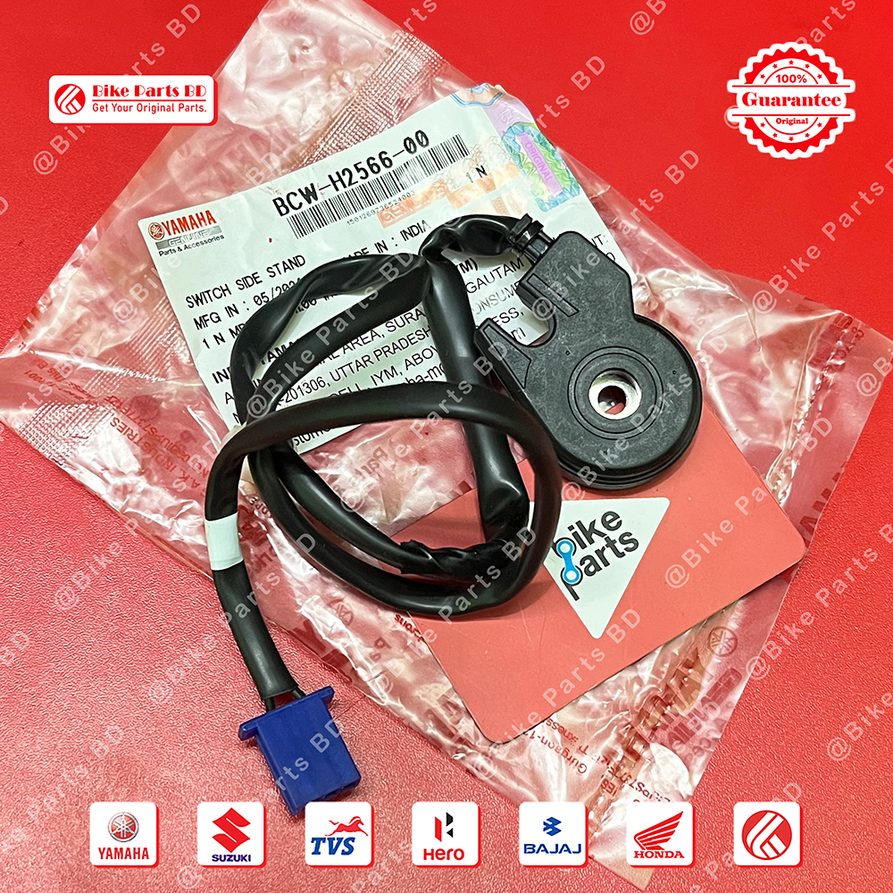 Side Stand Switch Yamaha FZX, FZS V3 (Deluxe) & FZS V4 bike. thumbnail 2